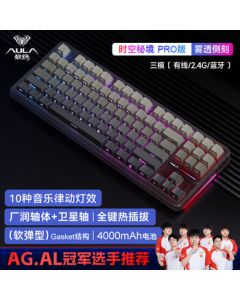 AULA F87Pro Wireless Custom Mechanical Keyboard - Wireless, Bluetooth, Wired Triple Mode, Hot-Swappable Gasket Mount for Gaming and Office Use - Time Secret Space Gold Switch