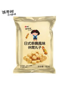 Zhang Jun Ya Little Sister Crispy Noodles Japanese Flavor 80g Taiwan, China Snack Balls Puffed Food Mid-Autumn Festival Gift