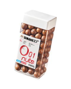 Tianhong Brand 800g Canned Large-Grain Lightly Salted Macadamia Nuts Daily Snack Roasted Nuts Dried Fruits Mid-Autumn Festival Gift