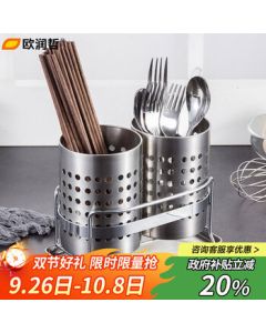 Ourunzhe Chopsticks Holder Stainless Steel Double Tube Utensil Storage Rack with Tray Kitchen Drainer Chopsticks Stand Chopsticks Container