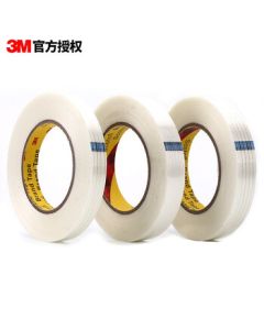 3M Heavy Duty Filament Tape Striped Transparent Fiberglass Cloth Tape for Securing, Bundling, High Tensile Strength, No Residue, Heat Resistant 8915 Fiber Tape 20mm*55m Single Roll
