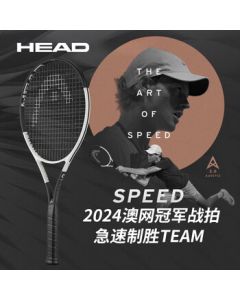 HEAD Tennis Racket L5 Djokovic SPEED TEAM Full Carbon Professional Racket Sinner Djokovic Pre-Strung