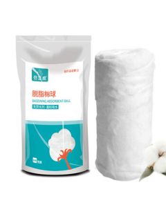 Haishi Hainuo Beishiwei Medical Absorbent Cotton Roll & Cotton Balls 500g*1 Bag