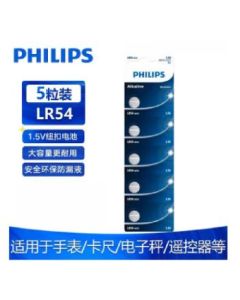 LR54 Button Battery LR1130 390 389 189 ag10 Watch Calculator Electronic Toys