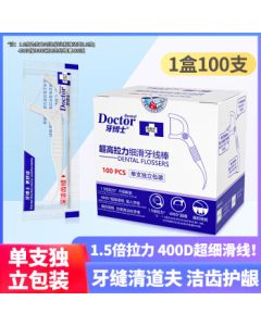 Dr. Tooth Super High-Tension Smooth Dental Floss Picks for Teeth Cleaning, Individually Packaged, 100 Picks*1 Box Toothpicks
