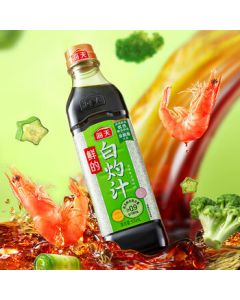 Haitian Soy Sauce - Steamed Seafood Flavor Enhancer Light Soy Sauce for Dipping and Cold Dishes, Blanching Sauce 500mL*1 Bottle