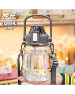 Cille Large Capacity Water Bottle with Measurements and Straw for Women, Kids, Students - Tritan Plastic Cup, Gray