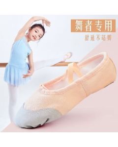 Dancing shoes size 31}  

Explanation:
1. The SKU strictly retains the original number: 1667398239256801
2. Product name cleaning: remove modifiers such as "cat's paw", "child", "soft sole", "body dance", "practice", "gymnastics", "female" and "ballet", a