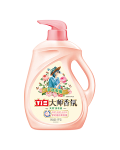 Liby Master Fragrance Laundry Detergent 2kg, Deep Clean & Long-lasting Scent, Hand Wash Special, Laundry Perfume