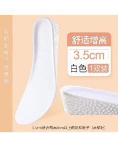 Inner insole 3.5cm 40 size}

Parsing process:
1. Remove marketing terms: "boost", "sport", "shock absorption", "popcorn", "soft", "sweat absorbent", "artifact"
2. Retain the functional noun: "inner height insoles"
3. Extract Quantization Parameters:
   - 