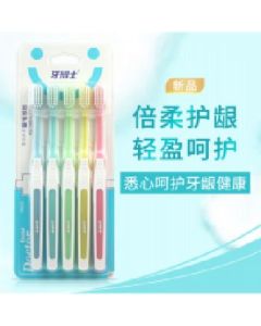 5 soft-bristled toothbrushes