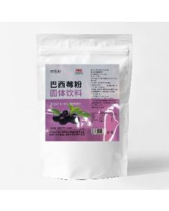 Acai powder