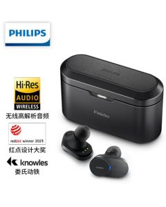 PHILIPS True Wireless Bluetooth Earbuds Fidelio with Noise Cancellation, Dual Knowles Balanced Armature Drivers, ENC HD Calling, IPX4 Waterproof, Compatible with iPhone and Android Phones (T1BK Black)