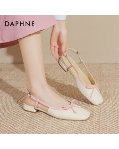 Daphne Women's Silver Backless Sandals Fairy Style Thick Sole Flat Shoes for Dresses 4023303383 White Size 40