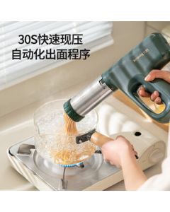 Joyoung Noodle Maker, Household Wireless Portable 30-Second Quick Noodle Making Electric Mini Noodle Gun Automatic Stainless Steel Noodle Press M2-MS180