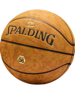Spalding Basketball Pilot 06 Cross-Pattern Dustproof and Moisture-Absorbing Leather for Indoor/Outdoor Use, Size 7 for Adults and Youth (77-739Y)