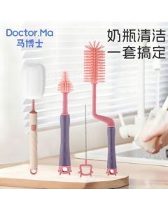 Joyoung Joyoung Household Chef Machine, Quiet Dough Mixer, 7L Large Capacity Top Touch Control Automatic Multi-functional Food Processor M70-MC996