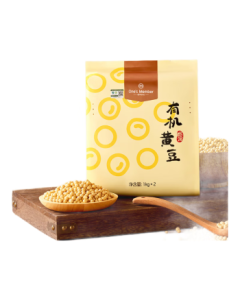 No.1 Member Store Organic Soybeans 4.4 lbs (1kg*2) Northeast Organic Soybeans High Protein Dietary Fiber for Soy Milk