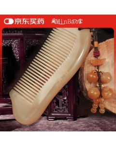 Minbao Natural Horn Comb for Women, Special Long Hair Scalp Massage Comb, Head Meridian Comb, Gift Box with Handbag for Mom, Mother's Day, Teacher's Day