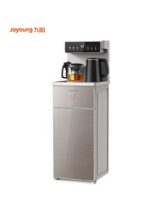 Joyoung Tea Bar Machine, Household Smart Remote Control Vertical Bottom-Mounted Bucket Automatic Water Dispenser Tea Bar Water Dispenser, Multi-Temperature Adjustment Color Screen Dual Kettle JYW-WH300