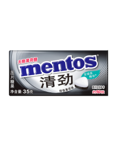 Mentos Pure Fresh Ultra Strong Mint Flavor 35g (Approx. 50 Pieces) - Pressed Mints for Fresh Breath, Snack, Back-to-School Gift