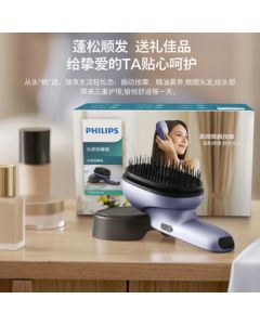 PHILIPS Smart Scalp Massager Comb 5301H – Nourishing Hair Oil Care, Smoothing Head Massager, Wireless & Portable