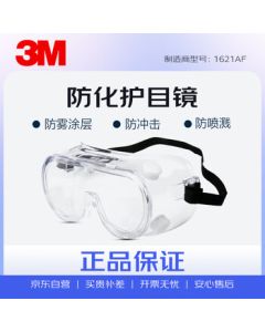 3M 1621AF Chemical Splash Goggles - Effective Liquid Splash Protection, Impact-Resistant Clear Lens, 1 Pair