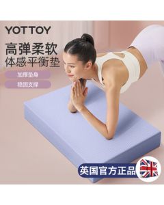 yottoy Balance Pad Yoga Mat for Plank Core Training, Non-Slip Thickened Soft Foam Kneeling Cushion