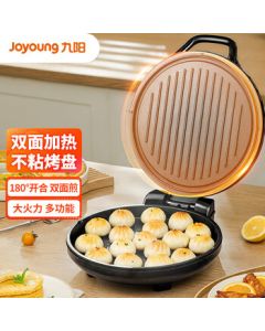 Joyoung Electric Pancake Maker 1500W High Power Breakfast Machine Multi-function Pot Floating Design Griddle Pancake Maker JK-30K09 [Dual Plates Independent Temperature Control]