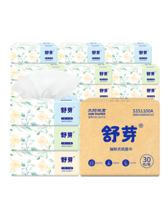Happy Sunshine Facial Tissue, Shuya 3-Ply 100 Sheets * 30 Pack Value Bundle, Wet-Strength & Soft Skin-Friendly, Upgraded Packaging