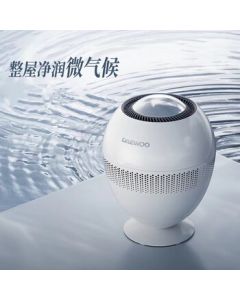 DAEWOO [Little Giant Egg] Full Waterway No-Mist Humidifier with Intelligent Constant Humidity PH05S - White