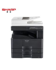 SHARP BP-M2322R Copier A3 Black & White Laser Multifunction Printer (with Duplex Document Feeder + Dual Paper Trays)