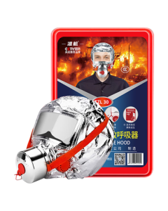 Zhunhang Anti-Gas Mask Firefighting Smoke Hood 3C Certified Escape Filter Self-Rescue Respirator TZL30