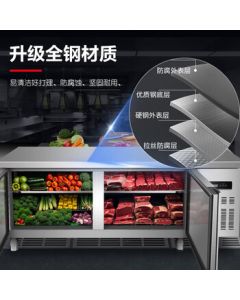 Qicai Yanzuan Marine Refrigerated Workbench Fridge 350L 1500*650*850
