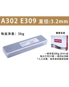 ASICS Men's All-Season Casual Running Shoes 1011B548-405 [South] Teal 40.5