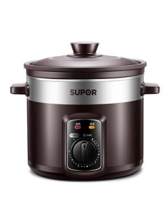 SUPOR Electric Stew Pot, 4L Large Capacity Multi-functional Purple Pottery Series Steamer, Slow Cooking for Delicious Clay Pot Soup, Soup Pot, Porridge Pot DG40YK6-30