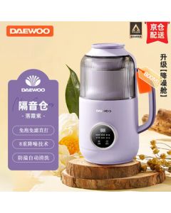 DAEWOO Quiet Blender with Smart Scheduling, Fine Filtration-Free, Soundproof & Anti-Overflow, No-Hand Wash, Fully Automatic Multi-Function Soy Milk Maker, Baby Food Maker, Breakfast Machine DY-SM06 Purple