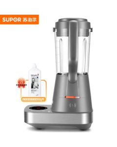 SUPOR Quiet Sound Detachable Blender with Steam Cleaning, Multi-function Smart Preheating Cooking, Meat Grinder, Juice & Baby Food Maker SP73R + Free Dish Soap (Single Shipment)