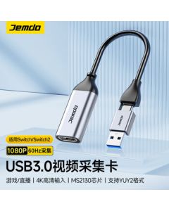 Jemdo Video Capture Card Switch 2nd Gen Live Streaming Recorder OLED Capture Device for PS5 Laptop 4K HD NS2 Mobile OTG Adapter USB/Type-C 3.0 Capture Card