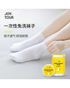 JOYTOUR Disposable Compressed Socks for Women, Portable Travel Essentials, White Mid-Calf 5-Pairs Pack