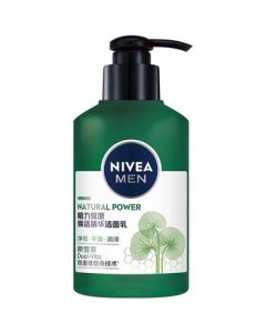 NIVEA Men Centella Asiatica Revitalizing Facial Cleanser 150ml [Clearance Sale]