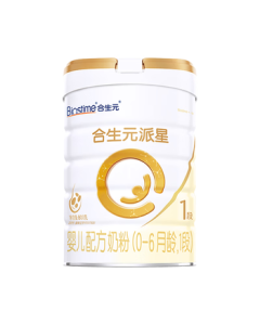 BIOSTIME Infant Formula Milk Powder Stage 1 (0-6 Months) French Import 800g New National Standard