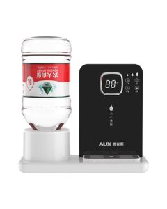 AUX Instant Hot Water Dispenser, Household Fast Heating Baby Bottle Warmer, Portable Instant Boiling Kettle, Office Small Desktop Mini Smart Water Dispenser with Free [2.5L Water Bottle]