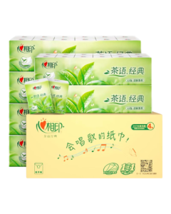Xiangyin Pocket Tissues Tea Scent Classic Light Tea Aroma 4-Ply 7 Sheets * 12 Packs * 6 Rolls Bulk Sale