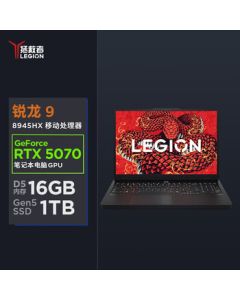 Lenovo Legion R7000P 2025 AI-Enabled Gaming Laptop - R9-8945HX, 16GB RAM, 1TB SSD, RTX 5070, 2.5K 240Hz, Black