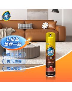 Bilishi Leather Care Spray 330ml, Leather Cleaner & Conditioner, Stain Remover, No-Rinse, Same as Supermarket Version