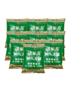 Jiexingli LSL33324 Alkaline Grease Cleaner for Hotel Kitchen Range Hoods, Countertops, and Drains - 1kg (10 Packets)