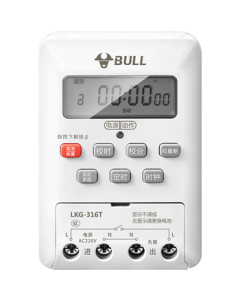 BULL Microcomputer Time Control Switch Timer Automatic Timing Controller LKG-316T