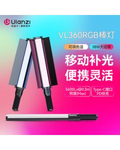ulanzi VL360 RGB Handheld LED Light Stick - 38W Ultra Bright Adjustable Color Temperature Full-Color LED Fill Light for Live Streaming, Beauty Lighting, Portable Outdoor Continuous Soft Light