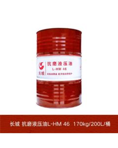 Great Wall Anti-Wear Hydraulic Oil L-HM46 170kg/200L/Drum DFDQ